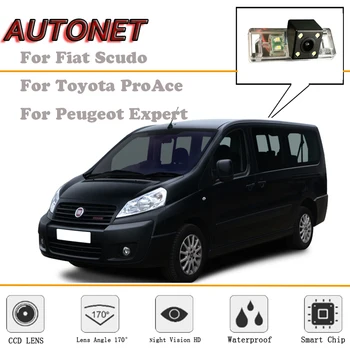Камера заднего вида AUTONET для Fiat Scudo/Toyota ProAce/Peugeot Expert/Citroen Dispatch Jumpy Combi/камера номерного знака
