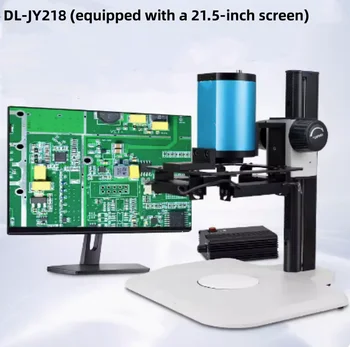 Микроскоп с автоматической фокусировкой, профессиональный промышленный микроскоп, профессиональная ПЗС-матрица с визуальным источником света и экраном дисплея