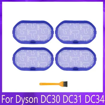 Моющийся Предварительный фильтр Hepa Для Dyson DC30 DC31 DC34 DC35 DC44 DC45 DC56 Аксессуары Для Пылесоса Фиолетовый Дизайн
