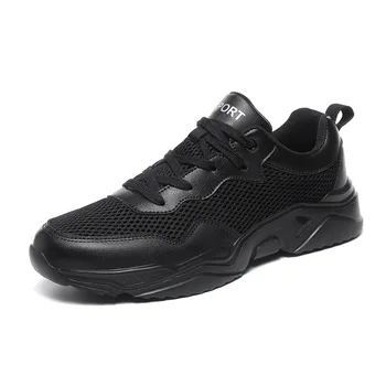 Мужская парусиновая обувь, новинка 2023 года, удобная модная однотонная мужская вулканизированная черная обувь на шнуровке, мужская повседневная обувь, кроссовки