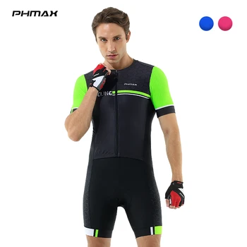 Мужской велосипедный комбинезон PHMAX, Летний мужской костюм для триатлона, Мужская велосипедная форма с защитой от ультрафиолета, Skinsuit