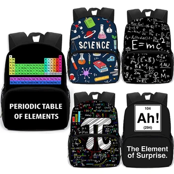 Научный Математический рюкзак Pi, Периодическая таблица элементов, Детские школьные сумки, Модный рюкзак, Сумка для книг в детском саду, подарок