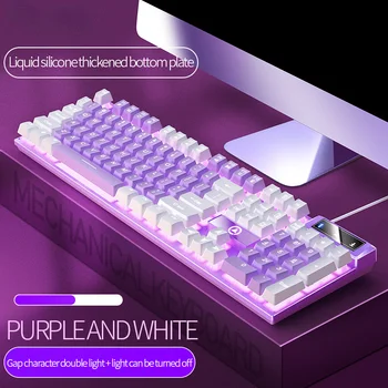 Новая Проводная Механическая игровая клавиатура с подсветкой В тон Цвету Напоминает Компьютерную Киберспортивную Периферию Для настольных ноутбуков