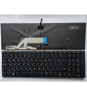 Новая русская клавиатура для ноутбука HP Probook 450 G5 455 G5 470 G5 650 G4 650 G5