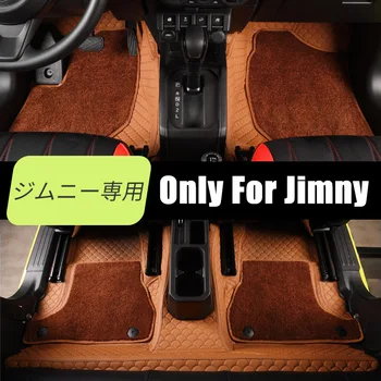 Новинка Для Suzuki Jimny Jb64 Jb74 Роскошные Полностью Объемные Коврики Для Ног, Ковровая Дорожка, Водонепроницаемые Модифицированные Автомобильные Аксессуары Для Укладки