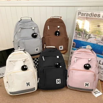 Новый Простой рюкзак Большой емкости, однотонный рюкзак для учащихся младших классов средней школы, модный корейский выпуск Harajuku ins Schoolbag