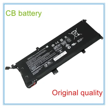 Оригинальный Аккумулятор для ноутбука 15,4 V 55,67Wh для MB04XL HQ-TRE 844204-850