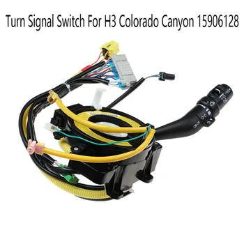 Переключатель сигнала поворота Катушка регулировки яркости сигнала поворота Многофункциональный Подходит для H3 Colorado Canyon 15906128
