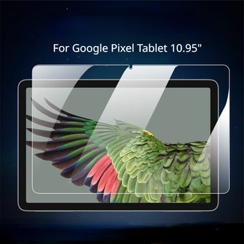 Планшет из закаленного Стекла для планшета Google Pixel 10,95 