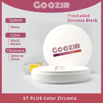 По конкурентоспособной цене GOOZIR 98 мм B2 STC Циркониевые блоки Стоматологическая лаборатория ST Цветные материалы для стоматологической лаборатории 1100 МПа