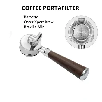 Портафильтр Для Приготовления Кофе/breville 3 Одинарных/двойных Мини-Ушных Отверстия 58 мм Для Xpert Filter Max Holder Barsetto/oster