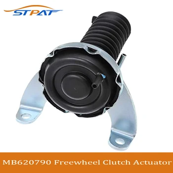 Привод Ступицы Замка привода STPAT Подходит для Пикапа Mitsubishi Pajero Montero Shogun Sport Challenger Triton L200 L400 MB620790