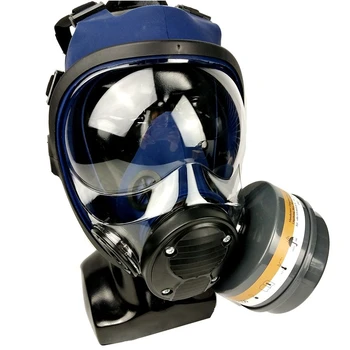 Пылезащитный Химический Токсичный Респиратор для дыхания, защитная маска для лица, защита глаз, мягкий силиконовый противогаз на все лицо