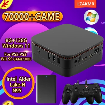 Раскройте свой игровой потенциал LZAKMR Новая Игровая система N95 Console 128G Windows11 для PS2/PS3/WII/SS/GAMECUBE 70000 + Игровой мини-ПК