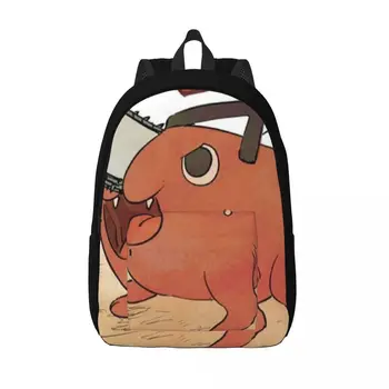 Рюкзак Pochita, ученик начальной школы, человек с бензопилой, аниме, сумка для книг, холщовый рюкзак для подростков, спортивный