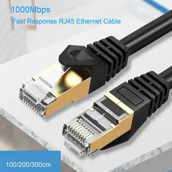 Сетевой кабель Прочный, без драйверов, износостойкий Сетевой кабель RJ45 Cat8 10 Гбит / с для офисного использования