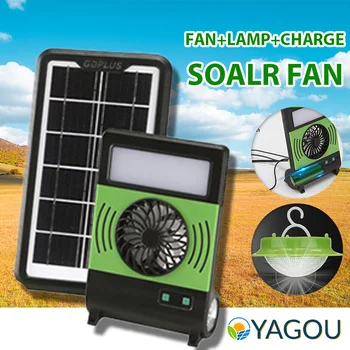 Солнечная энергетическая система YAGOU с лампочкой-аккумулятором, вентиляторной лампой, панелью солнечных батарей с кабелем USB 5в1 для кемпинга, пеших прогулок, зарядки телефона на открытом воздухе