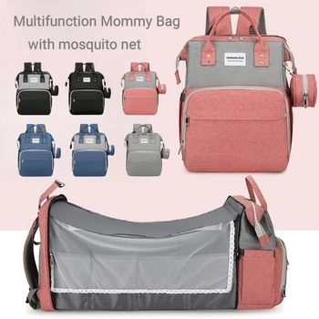 Сумка для подгузников для мамы, рюкзак для коляски, Многофункциональная москитная сетка большой емкости, Водонепроницаемая Складная сумка для беременных для ребенка