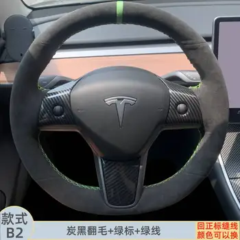 Сшитый вручную Чехол на Руль автомобиля из мягкой Замши в Спортивном стиле для Tesla Model 3 Y 2020 2021 2022 Аксессуары для интерьера