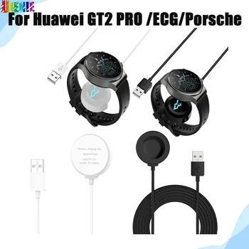 умные часы caricatore Porsche cargador de smartwatch Беспроводной Магнитный USB-Кабель Для Зарядки Huawei Watch GT2 PRO/GT2 ECG/GT2