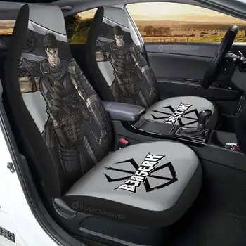 Чехлы для автомобильных сидений Guts, изготовленные на заказ из аниме 