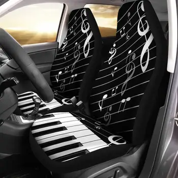 Чехлы для автомобильных сидений с фортепианной музыкой, комплект из 2 универсальных защитных чехлов для передних сидений