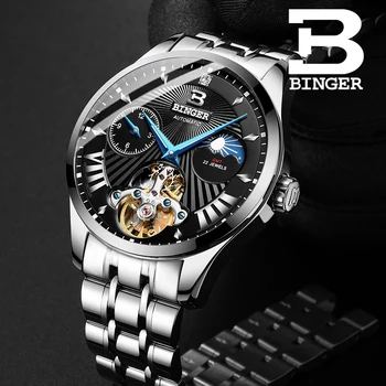 Швейцарские механические часы Мужские Binger Role Бизнес Бренд Мужские Часы Наручные Автоматические Мужские часы Водонепроницаемые B-1186-3