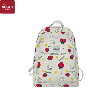 Школьный рюкзак Aoger, милый рюкзак с клубникой для девочек, повседневный универсальный рюкзак для учащихся младших классов средней школы, школьная сумка для студентов