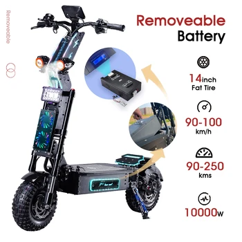 Электрический скутер FLJ X14 с толстыми шинами мощностью 10000 Вт и модным дизайном, 14-дюймовый внедорожный водонепроницаемый E-скутер со съемной батареей