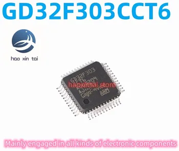 10 шт. точечный снимок оригинального GD32F303CCT6 LQFP-48 ARM 32-разрядного микроконтроллера -микросхемы MCU