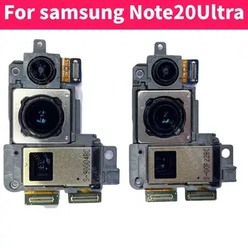 100% Оригинальная тестовая OEM камера заднего вида для Samsung Galaxy Note20 Ultra