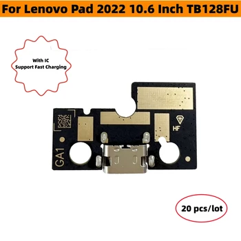 20 Шт./Лот USB Зарядное устройство Док-станция Гибкий Кабель Соединительная Плата Зарядный Порт Для Lenovo Pad 2022 10,6 Дюймов TB128FU M10 Plus Gen 3