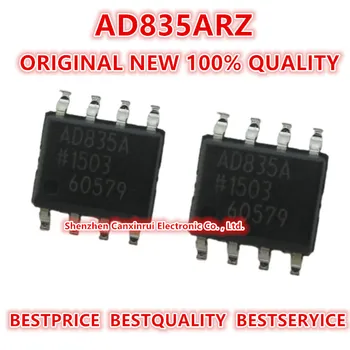  (5 Штук) Оригинальный Новый 100% качественный AD835ARZ, AD835AR, AD835A, AD835 Электронные Компоненты, интегральные схемы, чип