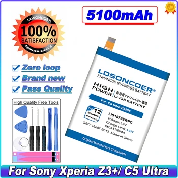 5100 мАч LIS1579ERPC Аккумулятор Для Sony Xperia Z3 + Z4 Z3 Neo SO-03G C5 Ultra Dual E5506 E5553 E5533 E5563 Z3 Plus E6553 Аккумулятор