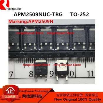 APM2509NUC-TRG APM2509N APM2509NUC-TRL APM2509NUC APM2509NUC TO-252 25V/50A N-канальный МОП-транзистор С усилением РЕЖИМА 100% Новый Оригинал