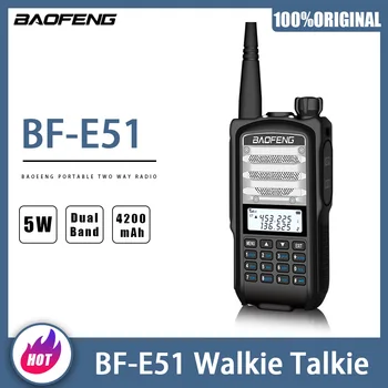 BAOFENG E51 Портативная рация 5 Вт U/V Двухдиапазонное двухстороннее радио 4200 мАч в режиме длительного ожидания 5-10 Км Дальнобойные Любительские Радиостанции Для Охоты на Открытом Воздухе