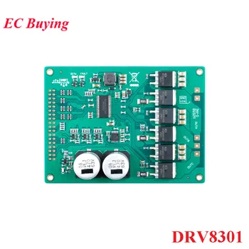 DRV8301 Модуль привода двигателя высокой мощности ST FOC Векторное управление BLDC бесщеточный PMSM Драйвер Плата разработки