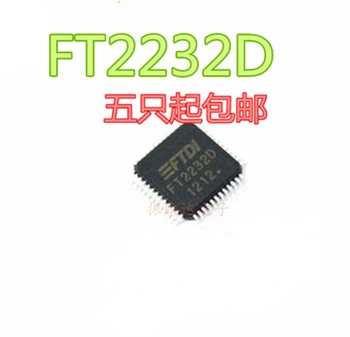 FT2232D FT2232 LQFP-48 FT2232D