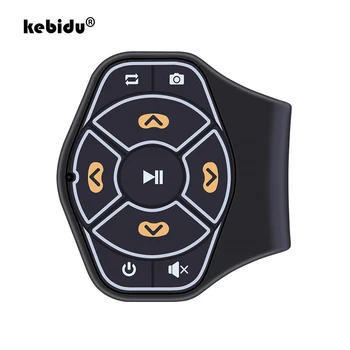 kebidu Bluetooth 4.0 Пульт дистанционного управления Мультимедийной кнопкой, контроллер музыкального плеера для iPhone для Samsung для рулевого колеса автомобиля, велосипеда