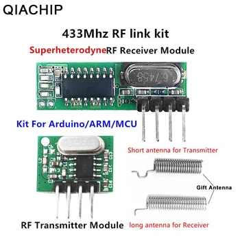 QIACHIP 433 МГц Супергетеродинный радиочастотный приемник и модуль передатчика Для Arduino Uno Беспроводной Модуль Diy Kit Бесплатная Подарочная антенна