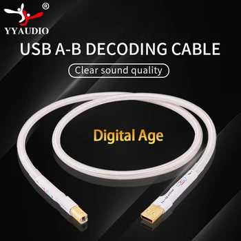 YYAUDIO Hi-Fi USB кабель Высокого качества от типа A до Типа B Hi-Fi Кабель для передачи данных 6N OCC Тип A-B DAC USB кабель для передачи данных