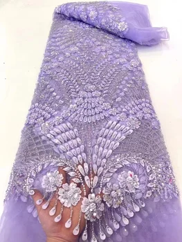 Африканская 3D Кружевная Ткань С Блестками 2023 Фиолетового Цвета, Высококачественная Кружевная Ткань Ручной Работы Из Бисера, Нигерийский Французский Тюль, Кружевной Материал Для Свадебного Платья