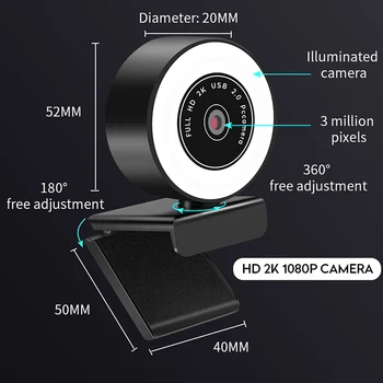 Веб-камера USB LED Компьютерная Камера Регулируемая Белая 5500K Видео Веб-камера с Микрофоном 2K