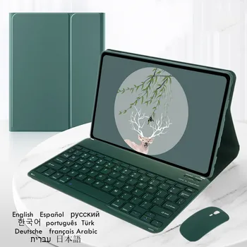 Для Lenovo Tab P11 2-го поколения TB350FU TB350XC Чехол с Сенсорной панелью Клавиатура Для Lenovo XiaoXin Pad Plus 2023 11,5 
