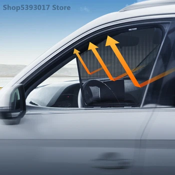 для Lexus CT200h CT 200 200h 2011-2019, магнитные солнцезащитные козырьки для боковых окон автомобиля, сетчатые шторы, шторные аксессуары для окон Curtian