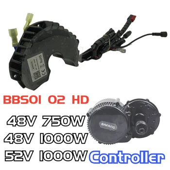 Контроллер среднего двигателя Bafang BBS G320 M615 BBS01 02 HD 750 Вт контроллер 1000 Вт контроллер среднего двигателя midl 6 В Линия ламп