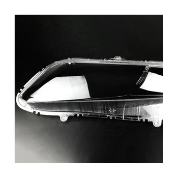 Крышка правой передней фары, прозрачный абажур, объектив головного света для Honda Civic