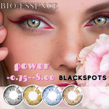 Линзы Bio Essence Рецептурные контактные линзы с диоптриями Цветные линзы для глаз с натуральными черными пятнами Сине-серые контактные линзы