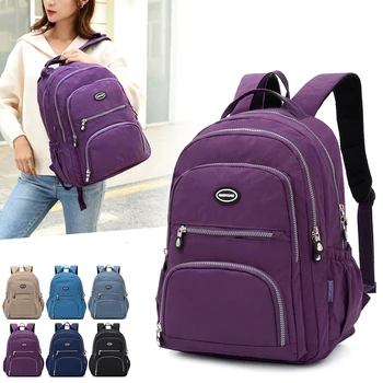 Новый Женский рюкзак для ноутбука, школьная сумка для девочек, женский рюкзак, нейлоновый рюкзак, дорожные рюкзаки, Женский рюкзак, Bolsas Mochila