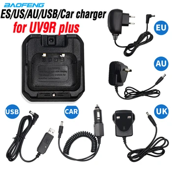 Оригинальное Зарядное устройство Baofeng UV-9R Plus EU/US/UK/AU/USB/Car Для Портативной рации Baofeng uv 9r plus UV9R, Водонепроницаемое любительское Радио